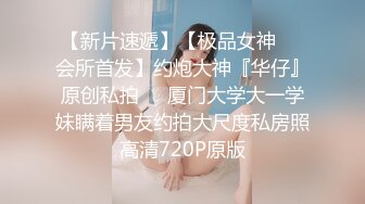 ⚫️⚫️最新订阅，极品撸铁健身女神【Noey】不雅私拍，巨乳肥臀高颜值，这对大奶不是NBA选手都控不住