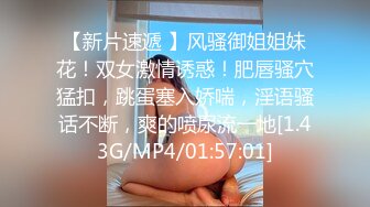 3/27最新 学生妹到宾馆青涩刺激在两腿之间揉捏爱抚摩擦啪啪VIP1196