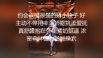 ⚫️⚫️极品女神嫩妹！清纯可爱萝莉风露脸福利姬【小鹿酱】定制第四季，剃毛 双头龙 做爱 双管齐下高潮喷水 相当壮观 (1)