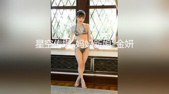 维修工浴室偷藏摄像头偷拍美女少妇洗澡澡