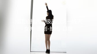 抖音爆乳网红美女『狗头萝莉』最新啪啪視頻流出 公交车骚母狗 被男友约炮