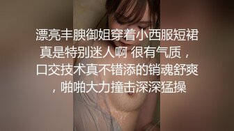 无水印12/7 黑丝伪娘好喜欢小哥哥的大肉棒终于又进来了射了满一骚逼VIP1196