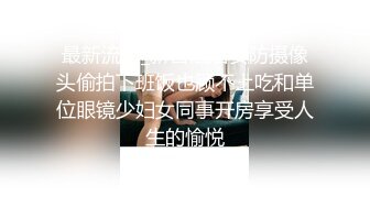 这个黑丝御姐太懂男人了楚楚动人大眼睛渴望