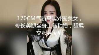 【超顶❤️淫乱大神】二代CC✿ 嫩足白丝学生妹骑乘术 清纯深情吸吮肉棒 坚硬无上头肏穴 榨射浇筑母狗