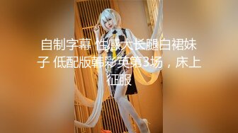 暑假潜入某水上乐园淋浴更衣室偷拍各种美女换衣洗澡