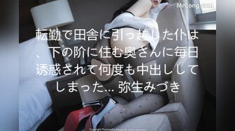 精品推荐韩国超美TS『Lin』女警制服激烈啪啪被无套内射