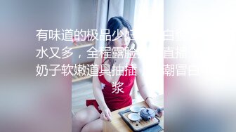 顶尖最甜美女神！~【舞美】最强尺度，俏皮可爱小仙女，撒尿，自慰，小身材真是玲珑有致惹人爱撸管佳作 (1)