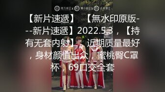  2023-05-17 星空传媒XKG-197清纯女主播主动献身榜一大哥