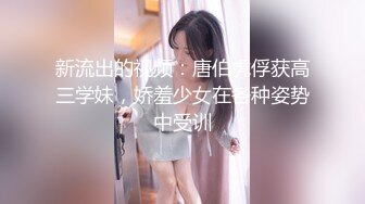 车模下海，骚话说个不停，真尼玛是个美人胚子，自慰淫汁沾满双指