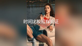 Cheryl青树 极致诱惑