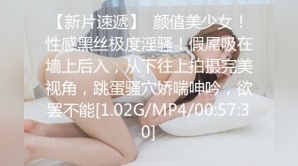 新速片遞】✿极品学妹✿ 楚楚动人灵动大眼气质美少女▌小敏儿▌黑丝可爱女仆侍奉主人 美妙嫩穴裹紧榨汁 内射宫口才是王道