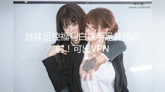 【一小时原创】记录精彩换妻聚会，淫乱的脱衣服游戏，让两女穿上丝袜共侍一夫[寝取NTR]