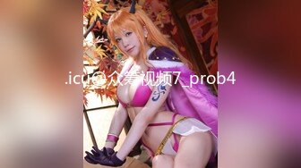 重磅核弹❤️推特51.5万粉丝网红女神 凯蒂Kitty 2023付费福利第二弹