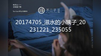 顶级颜值超卡哇伊萌妹下海大尺度秀【上中下篇】性感情趣透视装，肉感身材美乳，翘起大屁股扣穴，浴室湿身诱惑假屌抽插