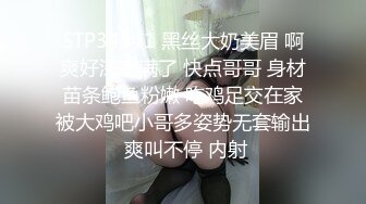  花高价约了两个年轻嫩嫩的苗条小美女到酒店释放欲望啪啪高潮