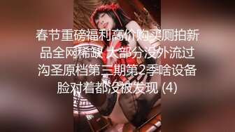 大神一路走一路抄底多位黑丝美女全是漂亮的小姐姐3 (15)