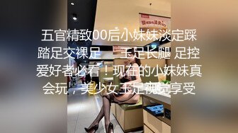 后入性感小学妹❤️学妹太会撩，直接后入猛操满足她，精致小仙女D奶爆乳反差身材，乖乖翘起小屁屁迎接大肉棒冲刺