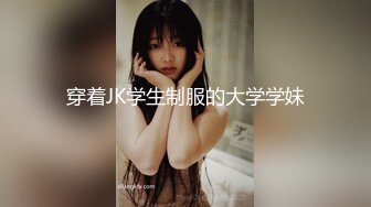 巨乳美眉吃鸡啪啪 身材丰满婴儿肥胖乎乎很可爱 被大鸡吧无套输出 内射