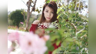 Hane Ame 雨波寫真 – 埃吉爾+梅琳娜