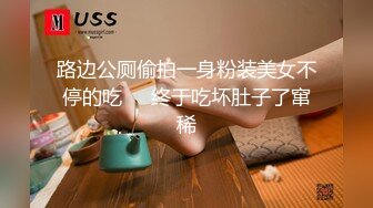 华裔留学生与洋男友激情口交，口活一流，疯狂吮吸大屌