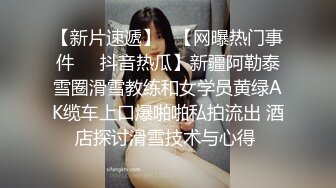 《精品秘反差高材生》露脸才是王道！大奶顶级身材宗洋媚外留学生【小慧】私拍，道具紫薇握着白人男友大肉棍爱不释手