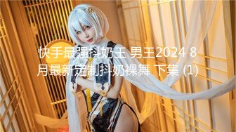 【新片速遞】2022.12.4，【无情的屌】，专攻高颜值，外围大圈美女场，鲍鱼被满足，打桩机夜夜笙歌羡煞众人！