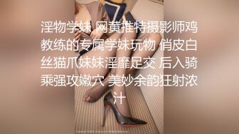 Hotel偷拍 稀缺羽毛房热恋情侣开房，后入抽插快感十足