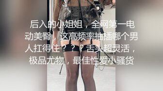 国产麻豆AV 麻豆US LAX0049 POV勾引我的导师 Theodora Day