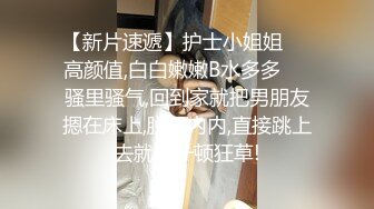   深喉吞精少妇丝袜高跟全程露脸被小哥蹂躏，深喉草嘴床上各种抽插蹂躏，这大鸡巴草谁都受不了，淫声荡语不断