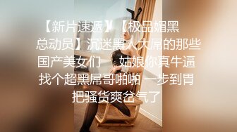 小哥暗访街头按摩站街女，性欲很强刚享受完一家大姐的飞机服务，就走到另一家享受隔壁大姐的口技草逼很猛