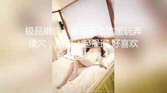  成都直播偷拍约啪长相清纯甜美短发美眉三人行两洞齐插