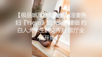 萝莉脸蛋浑身肌肉健身女神-袁合荣