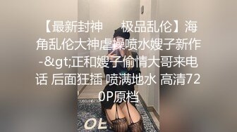 【新片速遞】   高挑白皙御姐美少妇，卧室中打地铺啪啪做爱，解锁超多姿势