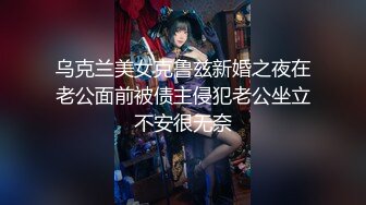 【用利抽插】3000网约外围女神，甜美人气00后妹子返场，调情啪啪，精品尤物臣服于大屌之下