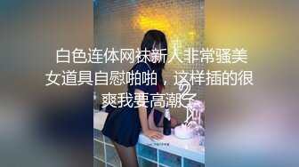 后入  喜欢白色的小内内