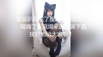 粉色睡衣白皙韵味少妇露脸吃大屌多方位吮吸肉棒