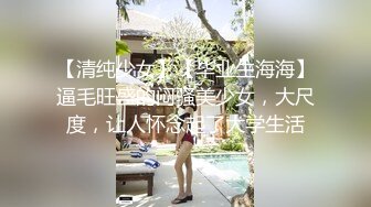 SPA养生馆内，今天来了个白皙美乳翘臀少妇，侧脸挺美啊，小哥哥操的她气喘吁吁 又不敢大声叫