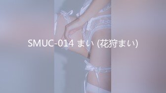 最新圆爆乳丰臀留学生网红『雪格格』和两男粉丝激情啪啪3P晨炮_无套抽插_前裹后操_内射流精