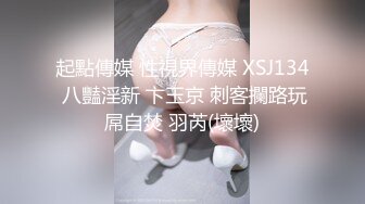 欧美直播.亚裔长相的巨乳少女合集【83V】 (35)