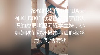 【极品淫娃学妹】鸡教练 女友Cos成憧憬的魔法少女 吸吮嫩穴蜜汁 肏穴攻速加倍 紧夹肉棒后入极深内射子宫