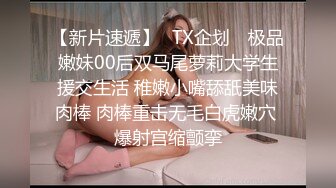 定制裸舞 (28).mp4