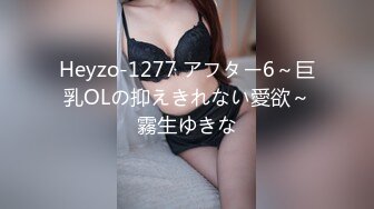 【新速片遞】  7-30最新流出美女健身达人~翘臀桃桃❤️夜店找牛郎吃双份春药后首次3P被两个猛男轮干~疯狂喷水