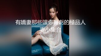 【DJ+MC DANCE】第1弹 狂欢的夜店，打碟的女DJ，各种打碟的骚货，随着音乐摇曳！ (3)