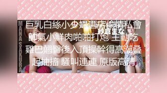 草莓床单 反差性感尤物『shybabybun』诱惑私拍女神也很会玩 硅胶娃娃的身体 一线天馒头粉屄 小穴菊花齐开