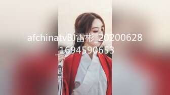 《泄密无水速_递》推_特流量爆_表极品音乐才女高颜气质女神Lyain极度反_差露脸跟男伴白天搞艺术晚上搞黄色对白风趣无水 (4)