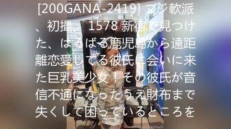 [无码破解]DASS-156 NTR引越し社 僕より逞しいオスの虜になり新居を去った幼妻 末広純