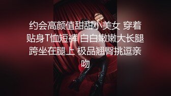 【SSRPeach】台湾清华大学外文系臀后健身教练「Ellie」OF剧情私拍 喊女房东来修灯要求用身体支付只好内射她