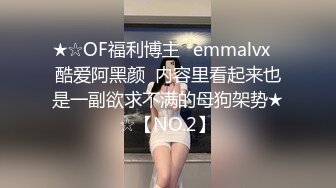 《台湾情侣泄密》 身材很赞的美女和男友之间的炮影遭曝光