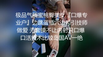 VIP群友与杭州网友小兰性爱自拍流出 边操边呻吟浪叫“好舒服”