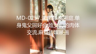 【高清有码】FCP-126【配信専用】小生意気なJ●が淫语连発！！羞耻と快楽でM男责め！！